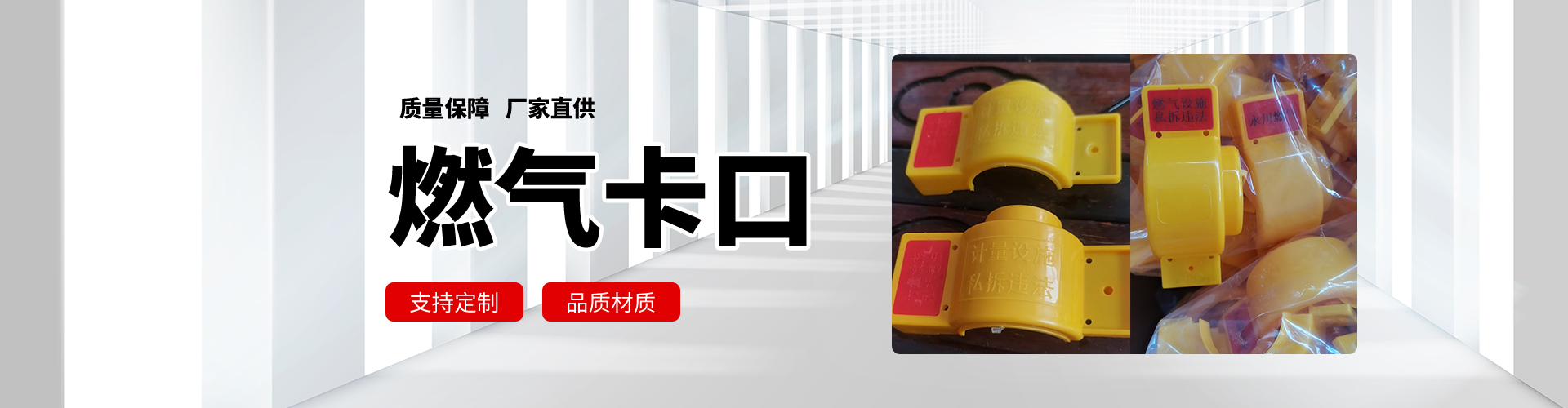 地埋標志樁：電纜標志樁設置的位置和間距規定